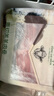 東來順 內(nèi)蒙古羔羊原切肉卷凈重1.8斤 火鍋羊肉片 清真中華老字號 曬單實(shí)拍圖