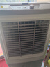 美的（Midea）空調(diào)扇工業(yè)冷風(fēng)機(jī)冷風(fēng)扇強(qiáng)力制冷水冷空調(diào)加冰塊商用冷氣機(jī)大面積超強(qiáng)風(fēng)車間降溫水冷機(jī)AC400-20B 曬單實(shí)拍圖