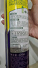 欖菊殺蟲劑噴霧600ml*2瓶速殺蒼蠅臭蟲螞蟻蟑螂藥基孔肯雅熱滅蚊噴霧 曬單實(shí)拍圖
