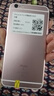 Apple 蘋果 iPhone 16/15/14/13/12/11/X系列二手手機(jī)商品詳情見質(zhì)檢報(bào)告 蘋果 iPhone 6S Plus 曬單實(shí)拍圖