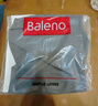 班尼路（Baleno）短褲男夏季青少年小眾潮牌五分褲男士運(yùn)動(dòng)冰絲速干透氣空調(diào)褲子 曬單實(shí)拍圖
