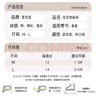 愛寶適寶寶地板襪夏款嬰兒襪子室內(nèi)學(xué)步襪防滑襪3雙裝粉白灰M碼  S768 曬單實拍圖
