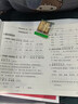 小學(xué)暑假作業(yè)二年級(jí)下冊(cè)暑假銜接二升三試卷語文數(shù)學(xué)人教版復(fù)習(xí)鞏固二年級(jí)下試卷必刷卷期末沖刺100分暑假銜接預(yù)復(fù)習(xí)作業(yè)專項(xiàng)訓(xùn)練閱讀理解口算應(yīng)用題練字帖 暑假試卷：語文+數(shù)學(xué) 二年級(jí)暑假·人教版 曬單實(shí)拍圖