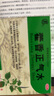逢春  藿香正氣水 10ml*10支/盒 泡腳祛濕拉肚子藥中暑解暑防暑藥 嘔吐腹瀉止瀉感冒 防暑降溫 曬單實(shí)拍圖