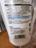 開(kāi)米kami餐具凈無(wú)香型食品植物源1kg除菌洗滌靈去油污清洗劑洗潔精 1kg餐具凈3瓶裝 曬單實(shí)拍圖