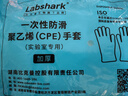 湘玻 比克曼生物 玻璃干燥器真空加厚干燥皿棕色透明實(shí)驗室耐高溫酸堿腐蝕密封防塵除濕防潮罐送蓋 【CPE手套】 50只/包 曬單實(shí)拍圖