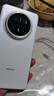 華為mate70pro【24期免息】新品手機華為 鴻蒙系統HarmonyOS 衛星消息 NFC紅外遙控 先鋒版優(yōu)享版可選 雪域白 12G+512G全網(wǎng)通【優(yōu)享版】 官方標配 曬單實(shí)拍圖