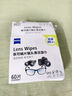 zeiss蔡司擦鏡紙 眼鏡擦拭濕巾 相機(jī)鏡頭一次性清潔濕巾紙布 60片 曬單實(shí)拍圖