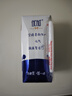 光明優(yōu)加純牛奶200ml*24盒鉆石裝3.6g原生乳蛋白營養(yǎng)早餐奶家庭分享裝 曬單實拍圖