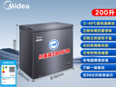 美的（Midea）200升冰柜家用零下40℃超低溫冷凍冷藏冷柜無需頻繁除霜一級節(jié)能小型冰箱BD/BC-200KEM(E)國家補貼 曬單實拍圖