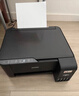 愛普生（EPSON）打印機家用小型 L3251 L3253 彩色照片噴墨倉式連供A4手機電腦無線掃描復(fù)印一體機作業(yè)試卷學(xué)生用 【官配款】L3253黑色（無線打印掃描三合一） 官方標配 曬單實拍圖