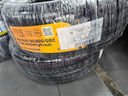 德國(guó)馬牌（Continental）汽車輪胎 205/55R16 91V UCJ適配朗逸/速騰/寶來(lái)/卡羅拉 曬單實(shí)拍圖