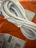 今典66W超級快充電器套裝6A數(shù)據(jù)線type-c充電頭適用華為Mate60Pro數(shù)據(jù)線p40榮耀Nova9原X5套裝充電線 1.5米6A超級快充線Type-c 曬單實拍圖