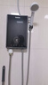 長虹（CHANGHONG）即熱式熱水器電熱水器家用小型變頻恒溫AI智能洗澡神器快速熱加熱器7000W出租房淋浴器CR-GR70D 曬單實拍圖