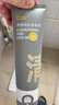 C咖雙管洗面奶100g氨基酸控油潔面乳去黑頭角質(zhì)可卸妝卸防曬男女 曬單實(shí)拍圖