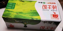 蒙牛全脂純牛奶200ml*24盒 整箱牛奶 送禮盒裝 部分地區(qū)5月產(chǎn) 曬單實(shí)拍圖