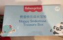 費(fèi)雪（Fisher-Price）嬰兒玩具新生兒禮盒生日禮物-費(fèi)雪快樂成長寶箱JML32 曬單實(shí)拍圖