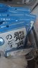 龍角散日本進(jìn)口草本潤(rùn)喉糖 原味條裝清涼薄荷糖 護(hù)嗓舒緩喉不適 原味薄荷封條袋裝88g*[10袋] 曬單實(shí)拍圖