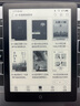 漢王（Hanvon）Clear6英寸電子書閱讀器 墨水屏電紙書平板 智能閱讀本電子紙 看書學習便攜閱讀 冰山灰 曬單實拍圖
