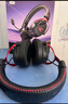 iKF V11 Max四模游戲耳機頭戴式無線電競7.1聲場藍牙有線FPS專用驅(qū)動三角洲無畏契約聽聲辨位 黑紅色 曬單實拍圖