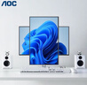 三星（SAMSUNG）24/27英寸 IPS 家用辦公HDMI接口 護(hù)眼 支持壁掛 超薄機(jī)身設(shè)計(jì) 辦公 顯示器 S27D300GAC【27英寸100HZ】 曬單實(shí)拍圖