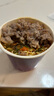 鹽灘賣羊郎原切羔羊肉卷凈重1斤 國產(chǎn)羊肉片火鍋燒烤涮肉食材 羊肉生鮮 曬單實拍圖
