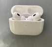 Apple/蘋果 AirPods Pro (第二代) 搭配MagSafe充電盒 (USB-C) 蘋果耳機(jī) 藍(lán)牙耳機(jī) 適用iPhone/iPad/Mac 曬單實(shí)拍圖