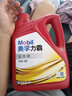 Mobil 美孚全合成機油SN力霸 礦物質(zhì)機油10W-40 4L SM級汽油機油 SN5W30 曬單實拍圖