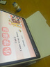 學(xué)而思學(xué)習(xí)機(jī)T4【2025新款】三種智能場景開啟AI學(xué)習(xí)新方式學(xué)習(xí)平板啟蒙小學(xué)初中高中13.2英寸8+256GB 曬單實(shí)拍圖