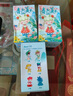 若來囡茜Nanci詩情畫意盲盒手辦玩具女孩兒童生日禮物 單盒*3 曬單實(shí)拍圖