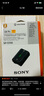 索尼（SONY）NP-FV70A 可重復(fù)充電電池（適用機(jī)型：FDR-AX60/AX45/AX40/HDR-CX680等） 曬單實(shí)拍圖