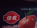 京鮮生 秭歸臍橙 5斤裝 單果140g起 生鮮水果橙子水果禮盒 曬單實(shí)拍圖