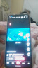 OP60Pro 2025新款5G手機(jī)卡超薄旗艦游戲電競大屏全網(wǎng)通雙卡雙待百元機(jī)便宜老人備用新機(jī)學(xué)生機(jī)長續(xù)航 翡翠綠 12GB+128GB 官方標(biāo)配 曬單實拍圖