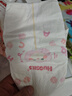 好奇（Huggies）鉑金裝紙尿褲XL96片(12-17kg)加大號嬰兒尿不濕小桃褲裸感超薄透 曬單實拍圖