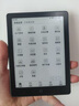 漢王（Hanvon）Clear6Turbo冰山灰電子書智能閱讀器6英寸墨水屏電紙書學(xué)習(xí)看書學(xué)習(xí)漫畫電子紙平板電腦高通8核 曬單實(shí)拍圖