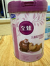 君樂寶至臻4段A2奶源兒童成長(zhǎng)奶粉800g(2米11)CBP高鈣骨骼發(fā)育3周歲以上 曬單實(shí)拍圖