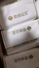全棉時代衛(wèi)生巾醫(yī)護級超凈吸日用3包30片（245mm*30p）京東自營 曬單實拍圖