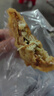 康麥斯角鯊烯軟膠囊進(jìn)口鮫鯊稀耐缺氧西藏旅游高反應(yīng)急抗高原反應(yīng)藥房款 曬單實拍圖