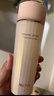 珀萊雅緊致肌密3.0精萃水110ml 保濕爽膚水 緊致補(bǔ)水護(hù)膚品 曬單實(shí)拍圖