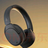 漫步者（EDIFIER）W830NB頭戴式主動(dòng)降噪藍(lán)牙耳機(jī) 藍(lán)牙5.4 96h超長(zhǎng)續(xù)航 空間音效 雙金標(biāo)認(rèn)證 云影灰 曬單實(shí)拍圖