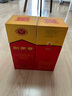 劍南春 水晶劍 52度 濃香型白酒 500ml 單瓶裝 年份隨機發(fā)貨 曬單實拍圖