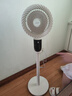 華凌美的【智能語音】空氣循環(huán)扇 家用遙控電風(fēng)扇大風(fēng)力輕音臥室落地扇臺(tái)式風(fēng)扇節(jié)能空調(diào)扇WH-FGA2401 曬單實(shí)拍圖