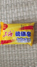 上海香皂硫磺皂肥皂沐浴洗澡洗頭洗臉洗發(fā)控油硫磺沐浴露男85g*5 曬單實(shí)拍圖