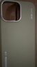 藍(lán)猩先生適用蘋(píng)果16promax手機(jī)殼 iPhone16promax雙色液態(tài)硅膠磁吸殼防摔抗指紋親膚超薄保護(hù)殼 果綠 曬單實(shí)拍圖