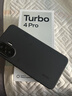小米（MI）REDMI Turbo 4 Pro 【國家補貼】第四代驍龍8s 7550mAh長續(xù)航 IP68防水 新品5G手機 黑色 12GB+256GB 官方標(biāo)配 曬單實拍圖