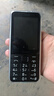 諾基亞【2024新品現(xiàn)貨】Nokia 220 4G全網(wǎng)通2.8英寸巨屏 大字大按鍵 超長(zhǎng)待機(jī) 老人老年學(xué)生按鍵備用手機(jī) 黑色 官方標(biāo)配+防護(hù)四件套+充電頭 曬單實(shí)拍圖