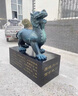 銅石正器大型戶外廣場瑞獸雕塑景觀園林鑄銅雕塑旅游景點石雕定制四大神獸 獬豸2雕塑定jin 曬單實拍圖