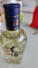 勁牌勁酒 毛鋪苦蕎酒 黑蕎尊享 42.8度 42.8度 100mL 1瓶 【入會禮】 曬單實拍圖