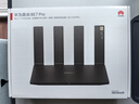 華為路由BE7 Pro  Wi-Fi 7 6500兆級(jí) 超薄膜天線 全2.5GE網(wǎng)口 千兆路由器無線家用 曬單實(shí)拍圖