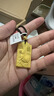 喜緣祥黃金吊墜生肖牌足金999十二生肖掛墜方牌送禮生日七夕禮物按克 生肖豬 金重12.55g 曬單實拍圖